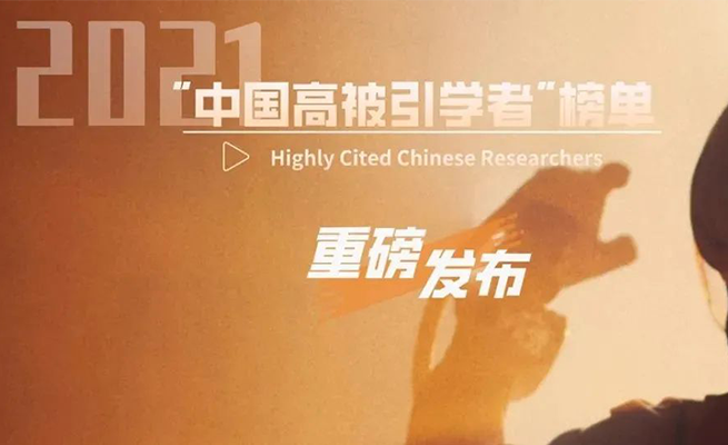 655 400新闻中心 会议封面2021