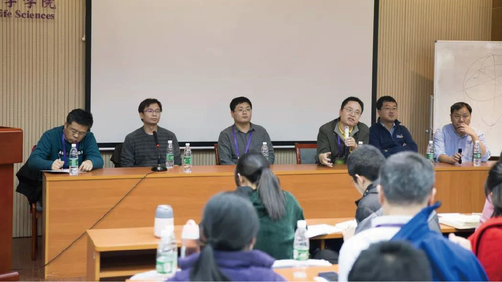 第四届中国结构生物学冷冻电镜研讨会圆满落幕