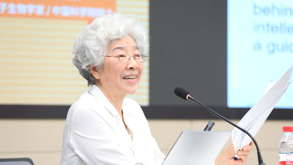 王志珍：蛋白质科学发展中鲜为人知的故事