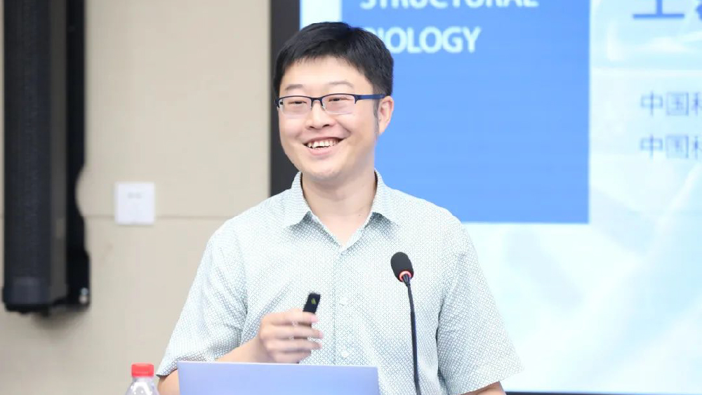 中科院生物物理研究所王磊研究员做客高精尖创新系列讲堂