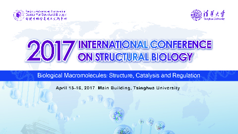 2017 International Conference on Structural Biology