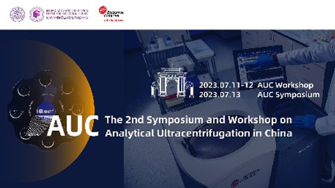 The 2nd Symposium and Workshop on Analytical Ultracentrifugation in China