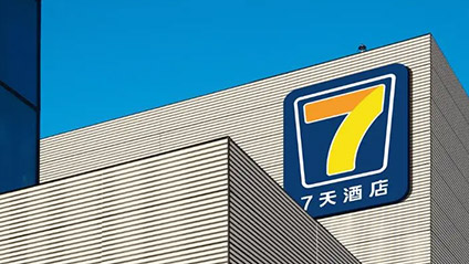 7 Days Inn Hotel